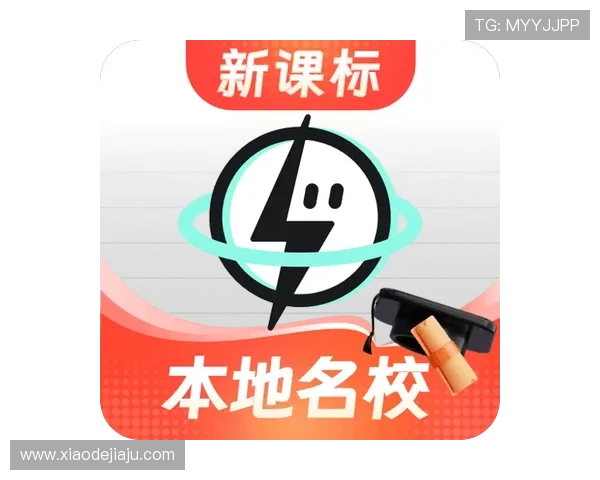 问鼎娱乐登录下载官方最新版，快速登录开启精彩游戏之旅