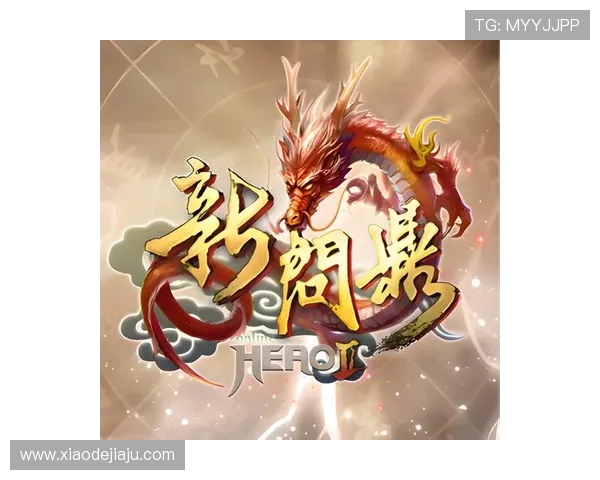 问鼎游戏娱乐平台软件的优势与特色，为什么越来越多玩家选择信赖与使用